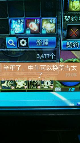 一元一百个赞秒回快手,如何选?