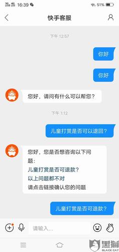快手24小时平台,如何选?