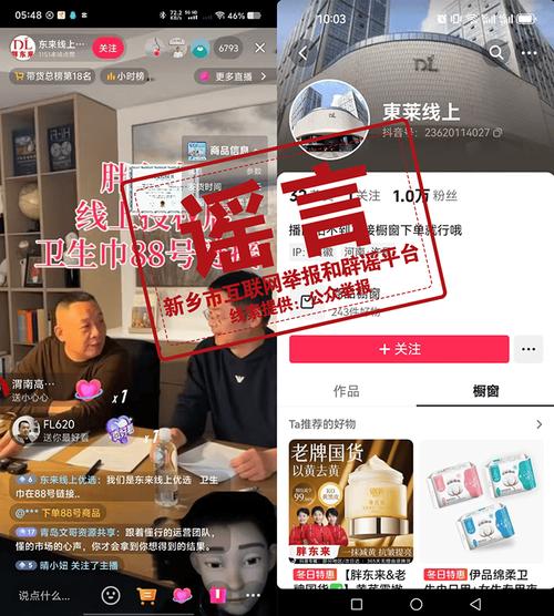 24小时下单平台快手,如何选?
