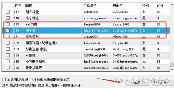 ks免费业务平台,如何选?