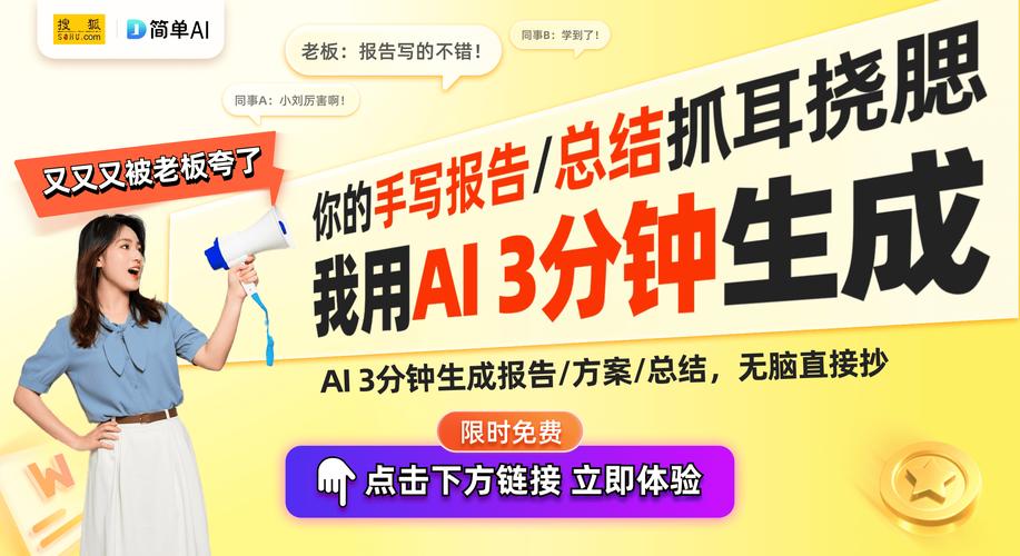 快手业务24小时在线下单平台免费,24小时在线接单网站