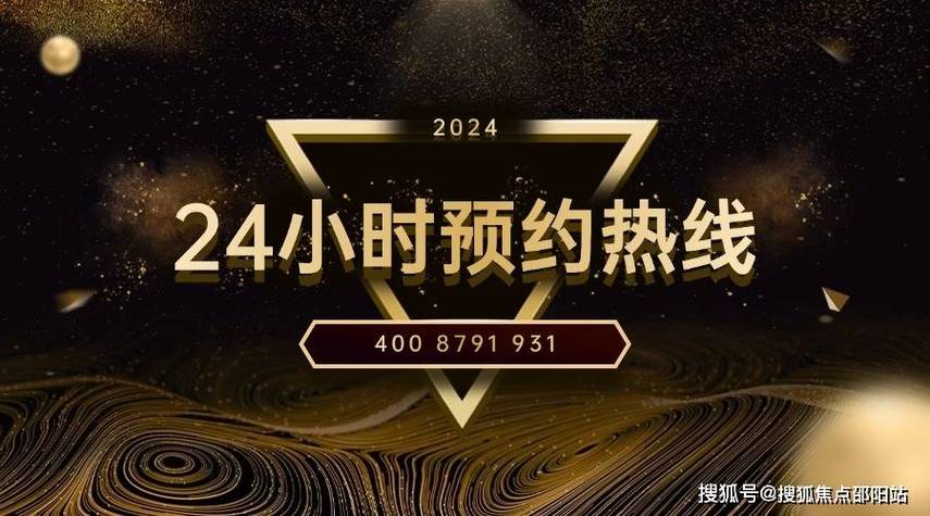 24小时下单业务免费怎么取消,谁知道24小时接免费单的