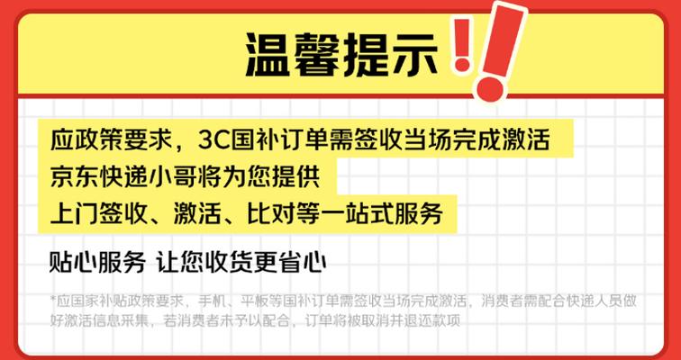 24小时在线等你下单,24小时在线下单平台
