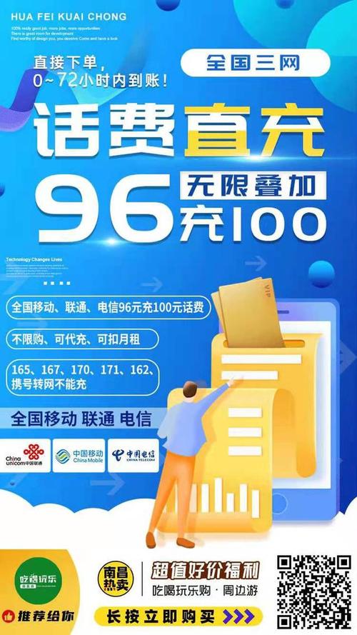 免费业务自助下单网站,24h自助下单卡盟