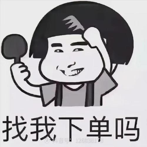 24小时下单业务免费怎么取消,谁知道24小时接免费单的