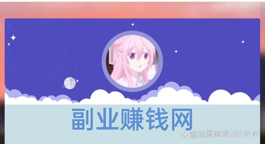 抖音低价二十四小时下单,1000粉丝账号转让费用