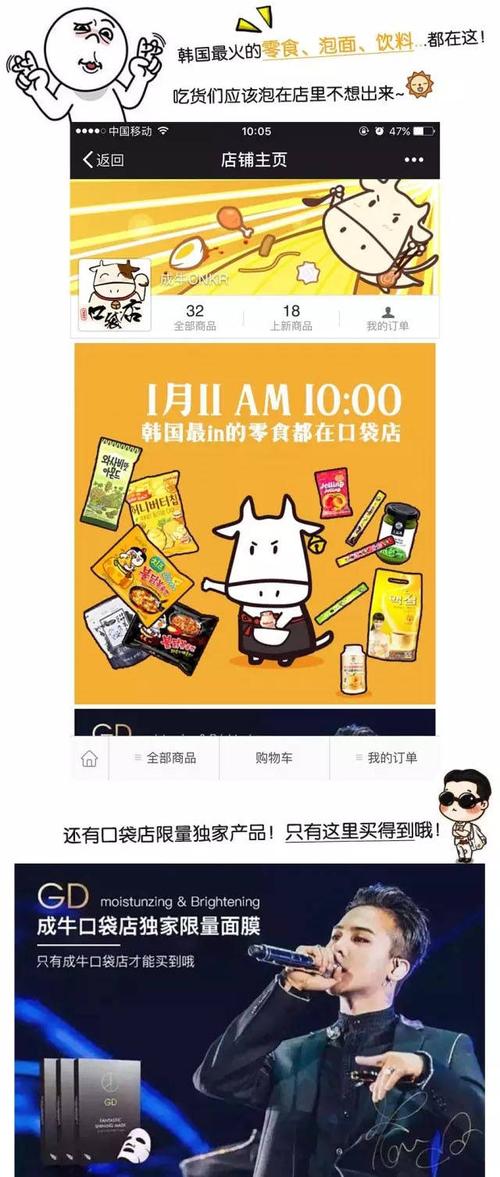 自助下单卡网,网红商城24小时下单平台