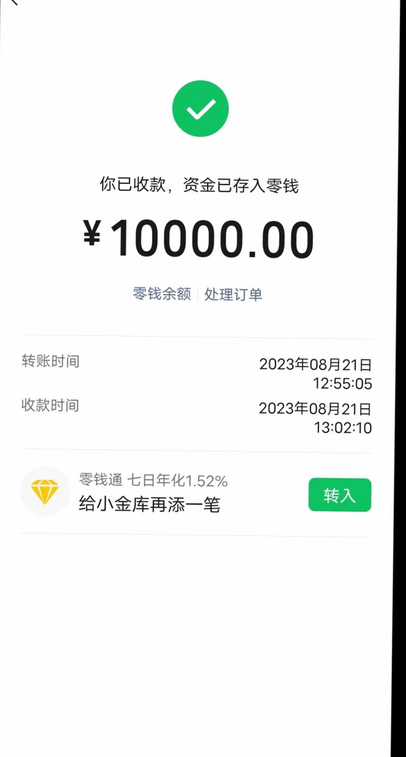 抖音热门推广,一毛钱给10000播放量