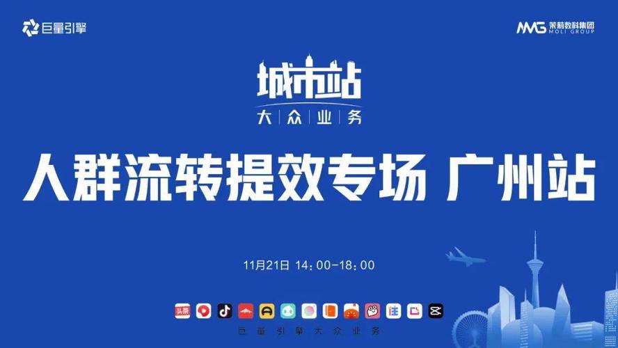 业务24小时下单平台,抖音业务24小时