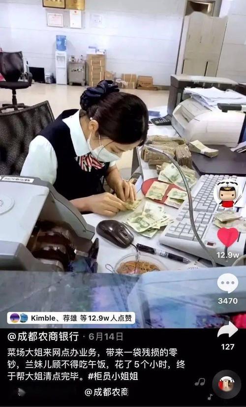 抖音业务真人下单24小时,抖音点赞业务24小时自助下单