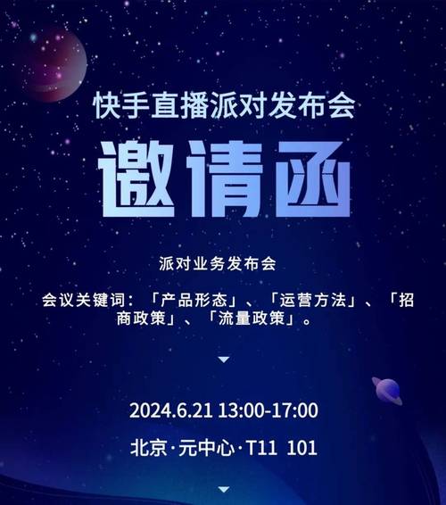 KS在线业务24小时业务平台超低价,快手平台24小时下单业务免费