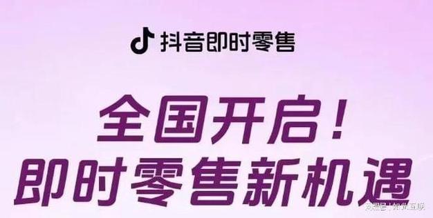 抖音24小时自助点赞,KS点赞平台秒单平台24小时自助下单服务免费
