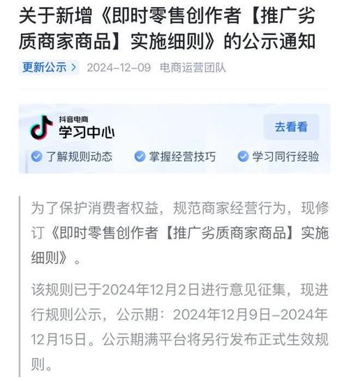 抖音业务平台24小时秒单业务平台,抖音抖音抖音平台24小时下单业务免费