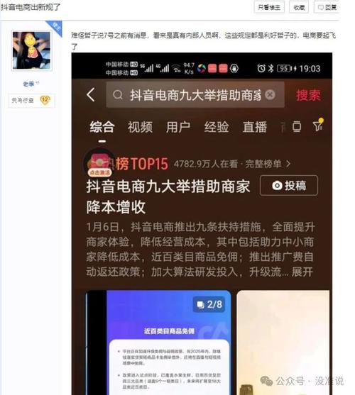 DY点赞平台超低价平台自助下单,点赞单D单业DY平台24小时下单业务免费