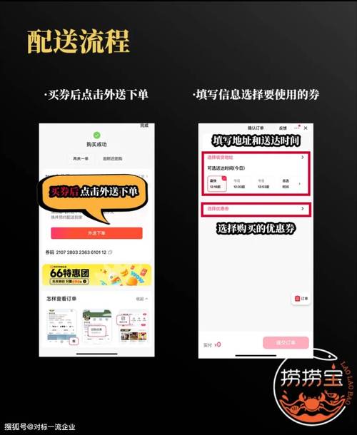抖音自助平台业务下单,快手业务24小时自助下单全网
