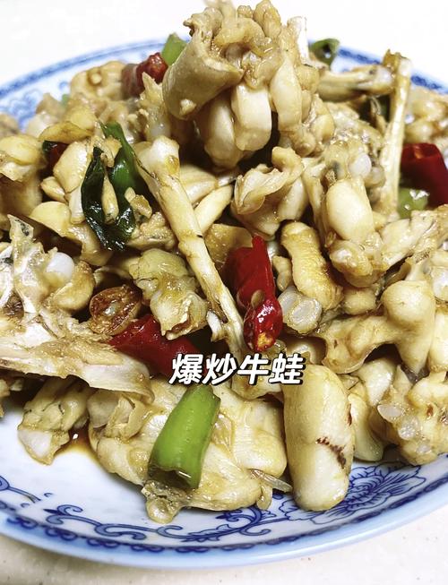 青蛙怎么吃