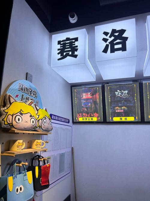 密室逃脱18宿舍怎么过