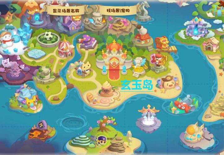 洛克王国手机上怎么玩