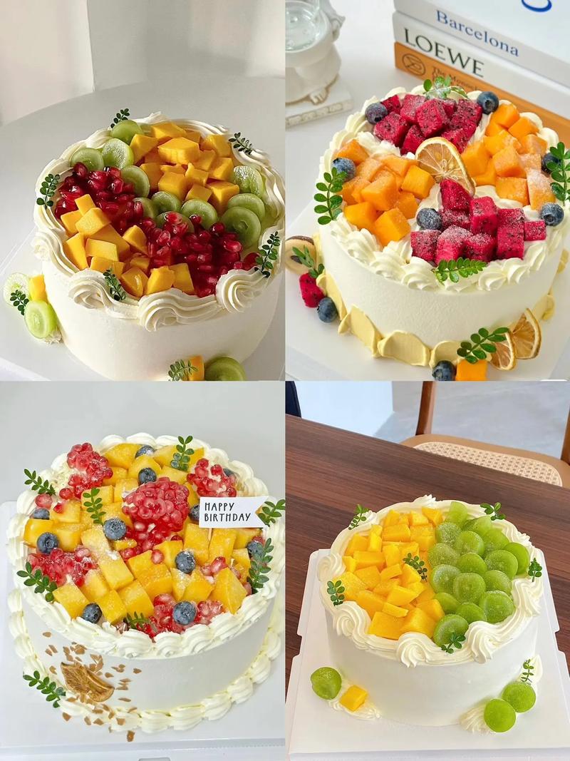 蛋糕怎么装饰