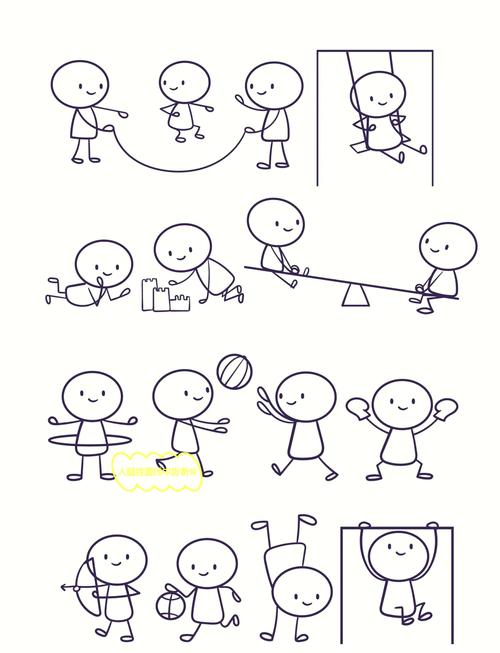 小人怎么画简笔画