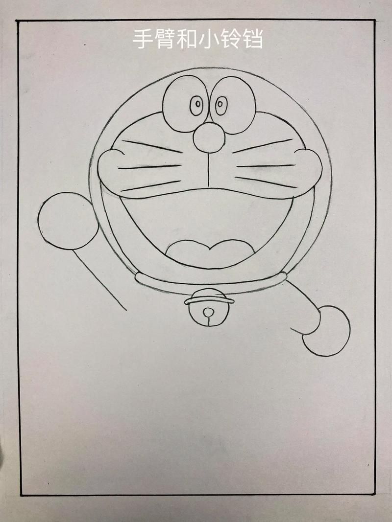 a梦怎么画
