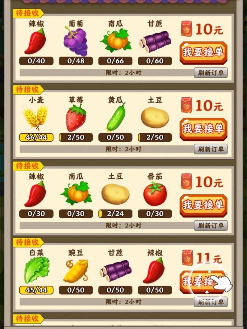 小游戏怎么赚钱
