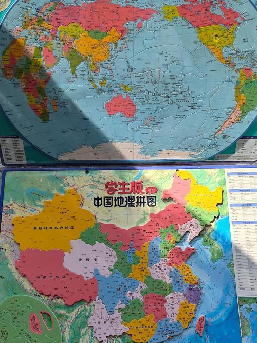 地图怎么拼