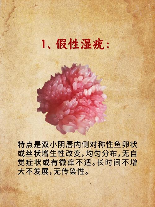 下面小怎么办