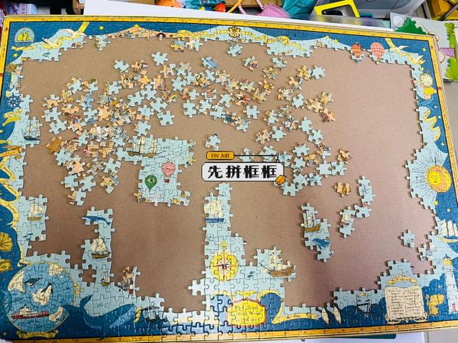 大拼图怎么拼