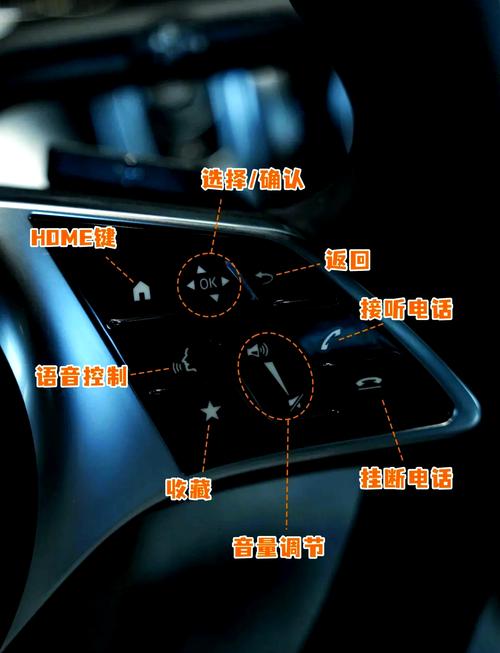 奔驰怎么关灯