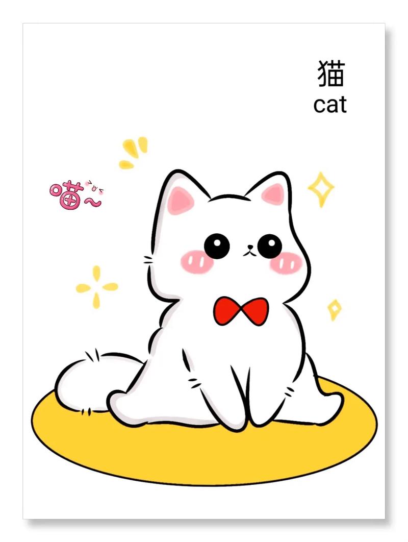 小猫怎么涂色