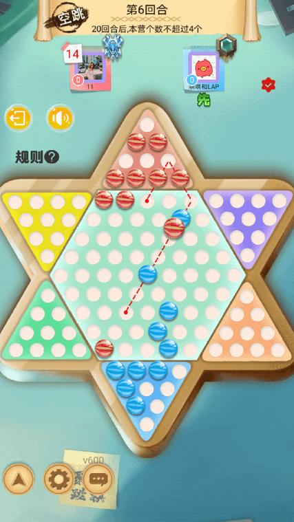 跳棋怎么跳
