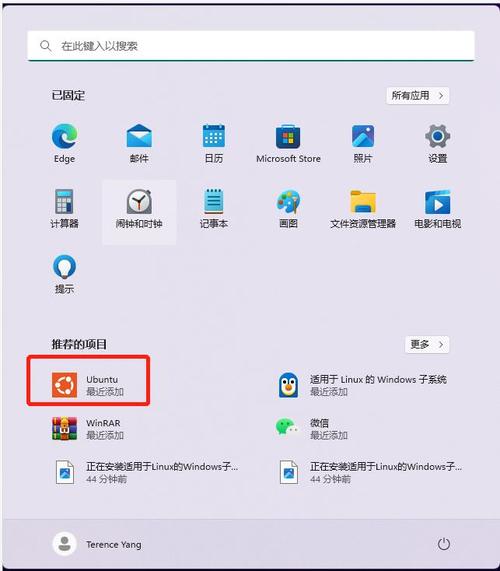 怎么安装影像软件教程