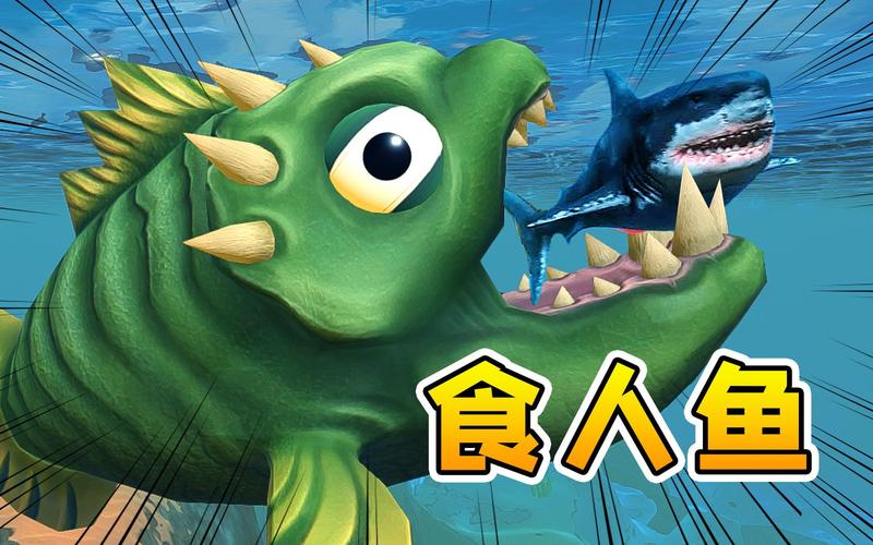 海底大猎杀怎么玩