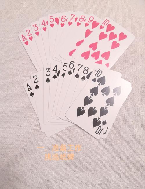 拖拉机扑克怎么玩