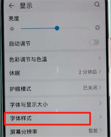 自媒体换软件教程怎么办