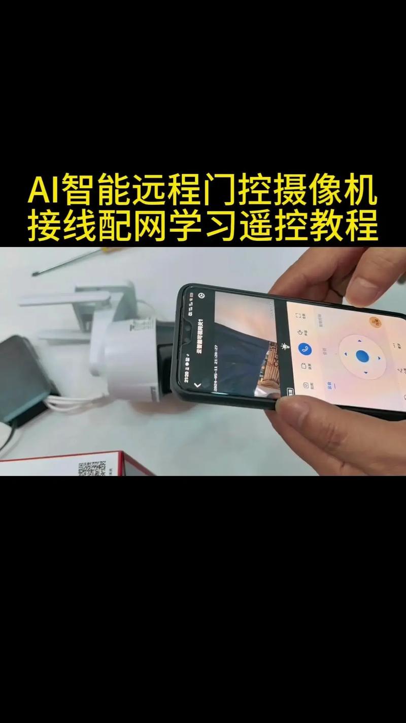 遥控器怎么装软件教程
