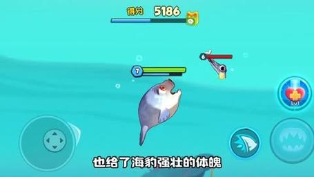 海底大猎杀怎么玩
