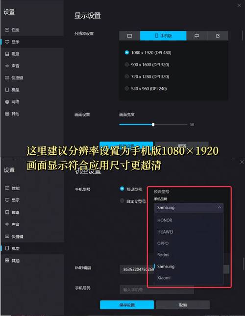 怎么查软件教程