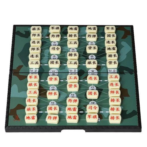 军棋怎么玩儿