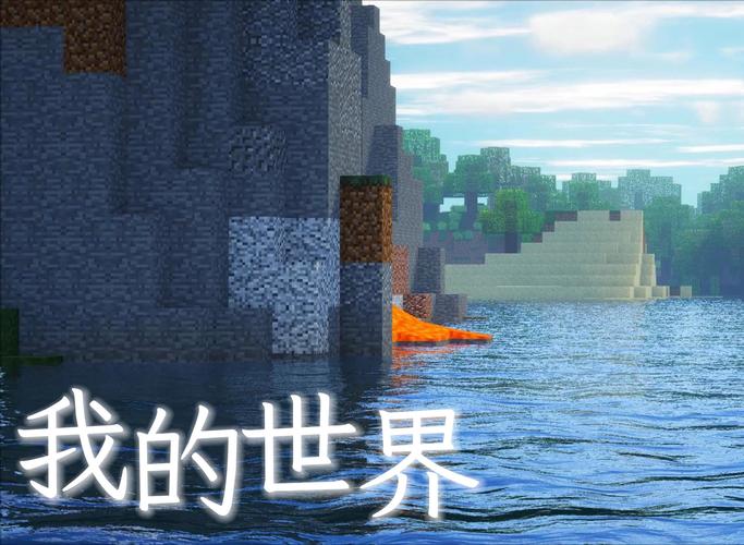 我的世界怎么去天堂