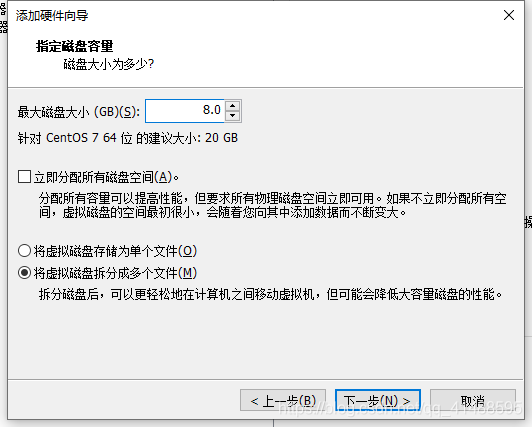 怎么挂载软件教程