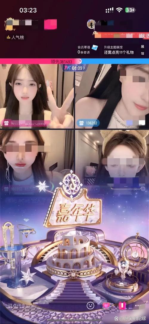 ks直播间人气在线下单