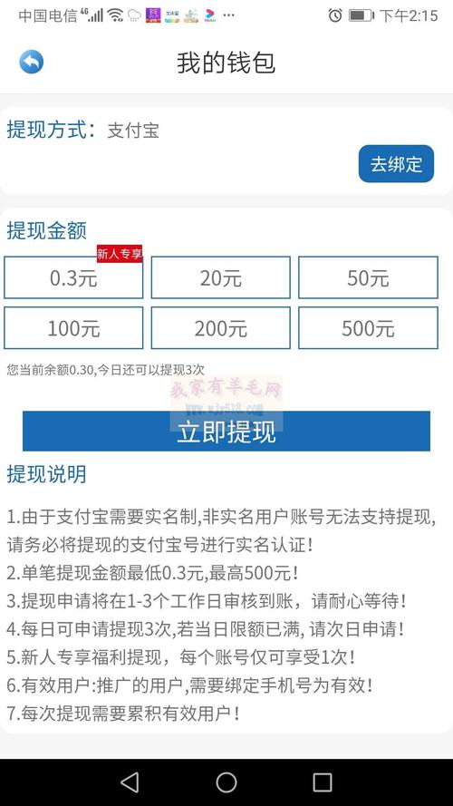 qq24小时自助下单商城