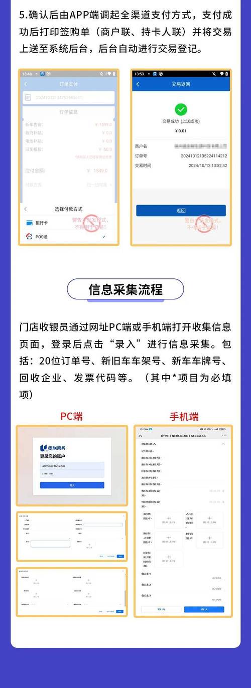 dy低价下单平台入口