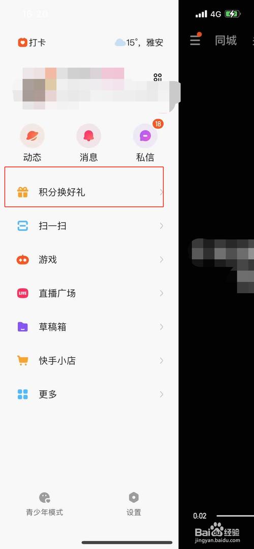 ks免费业务平台便宜