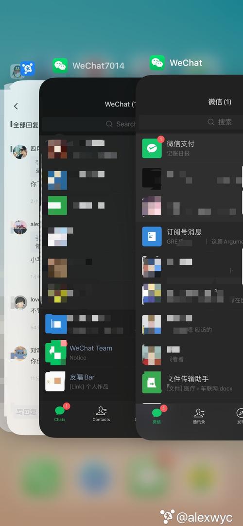 多开软件怎么上传软件教程
