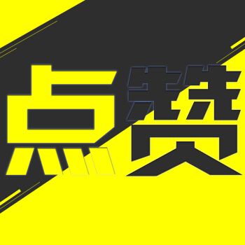 快手刷双击