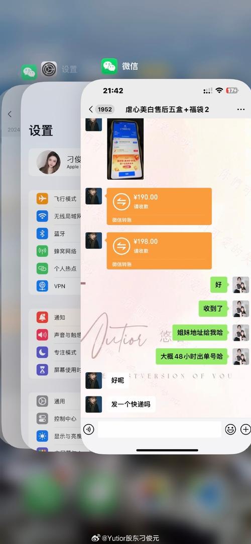 直播间包月人气如何自助下单？ 