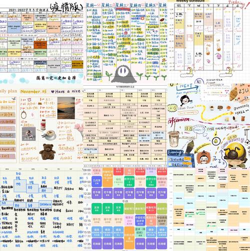 24h秒单业务网